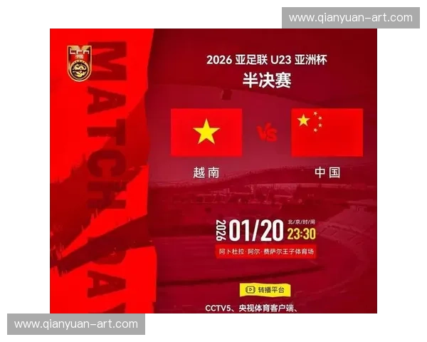 推荐五大足球赛事直播网站轻松享受高清实时比赛观看体验